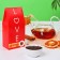 Black Love tea, tasteful forest berries, 50 g.
