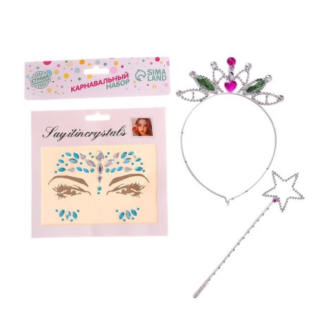 Carnival set "Princess 4" (rinch+ rod+ rhinestones)-2