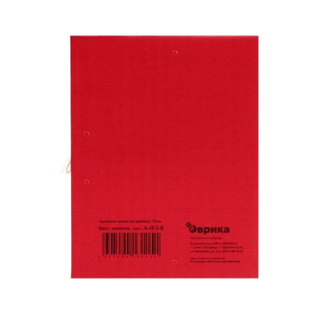 Archive folder with Calligrata ties, microhofrocard, 70 mm, up to 700 l, red-7