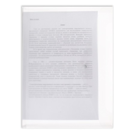 The envelope folder on the A4 button, 180 μm, calligrata, translucent, with horizontal extension, mix-4