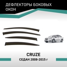 Defly window deflectors, for Chevrolet Cruze, 2008-2015, sedan