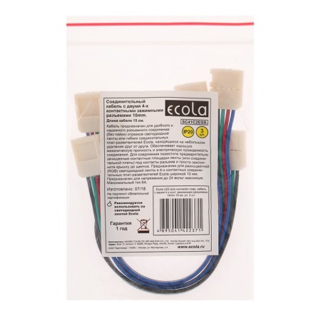 A set of connecting connectors Ecola for RGB tape, 10 mm, 3 pcs-1