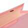 Laminated vertical "Dust rose", l 31 × 40 × 14 cm