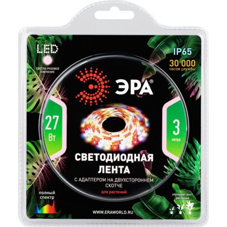 LED tape for plants ERA Fito-Strip Light-Ra90-3M full spectrum 3M IP65, with adapter 12-10