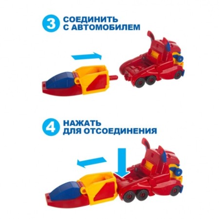 Машинка-трансформер Gogo Bus «Грузовик»-5