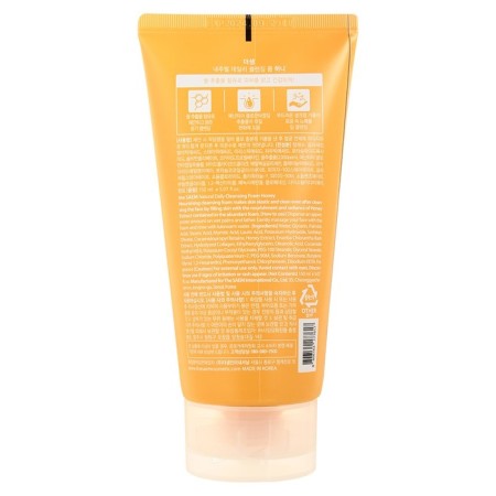 Fell Foil with honey extract Natural Daily Cleansing Foam Honey 150 ml-1