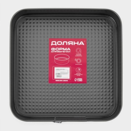 The form for baking the share "Elin. Square ", 28 × 28 cm, removable bottom, anti -stick coating, black color-4