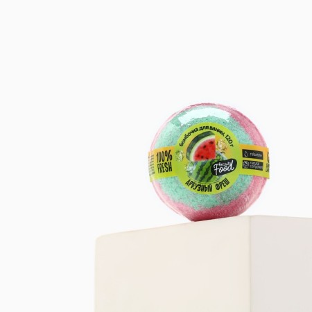 Бомбочка для ванны, 120 г, аромат арбуза, BEAUTY FOOD-2