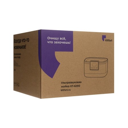 Ultrasound washing KitFort KT-6290, 50 W, 600 ml, 150x127x47 mm, black-5