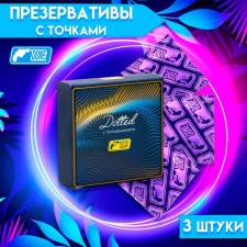Condoms with dots 3 pcs
