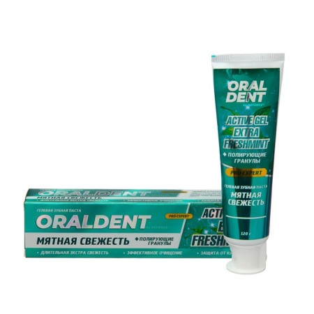 Defance OralDent Active Gel Extra Freshmint, 120 g