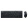 Keyboard + Mouse A4Tech KRS-8372 Clab: Black Mouse: Black USB