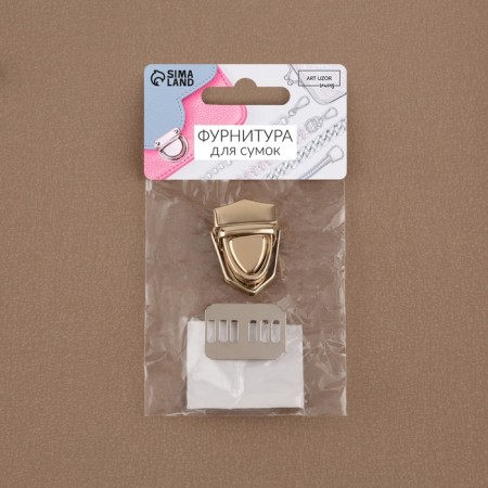 Bag stacking, 3 × 2.5 cm, gold color-6