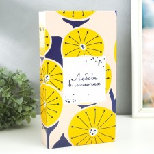 Photo album in 300 photos 10x15 cm 
