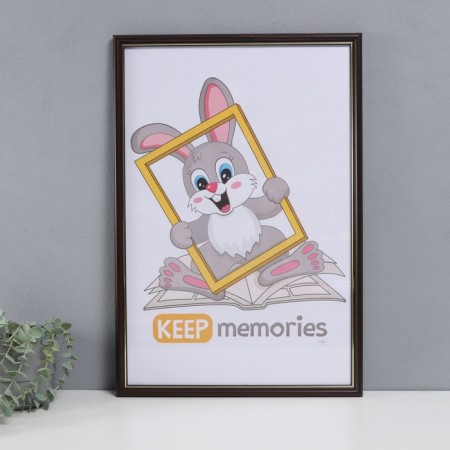 Photo frame Plastic "Pixel" 40x60 cm, wenge