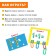 Developing set "smart chain", according to the Montessori methodology