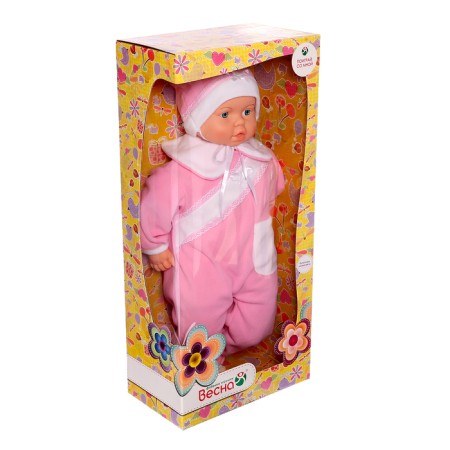 Soft doll "Anechka 2", with a sound device, 65 cm-5