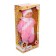 Soft doll "Anechka 2", with a sound device, 65 cm