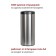 Drive bin Pioneer WB424S, 42 liters