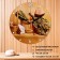 Walls Wall "Tasty Bath", smooth move, d-24 cm