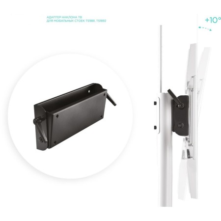 Bracket-adapter universal Onkron ATL-1881 Black Max. 90kg wall tilt-1