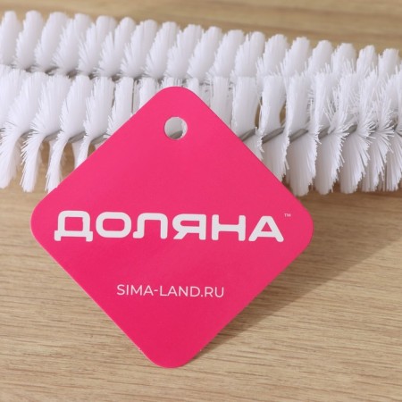 Brush for dishes Meli, 30 × 7 cm, bamboo pen, suede loop-7