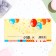 Money envelope "Congratulations!" Balloons, 16x8 cm