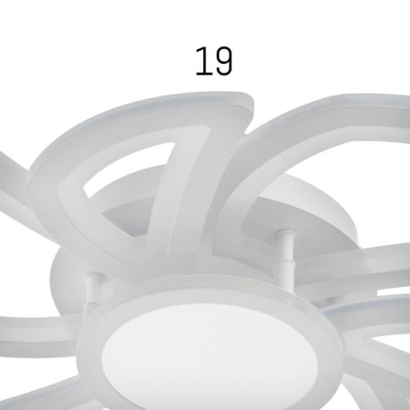 Causteen with PDU 10013/7 LED 120W 3000-6000K Dimmer with white light 52x52x13 cm Bayerlux-8