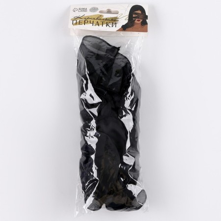 Carnival accessory- gloves with oxen, black color-5
