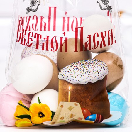 Gift package "Easter cakes", 20 x 35 cm, 25 μm-1