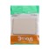SE switch SE "Etude", 10 A, 1 key, IP20, hidden, cream, BC10-001k