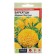 Flower seeds marvel "Marvel", yellow, sed. Alt, c/n, 5 pcs