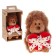 Soft toy "Hedgehog Kolyunchik" with a heart, 20 cm