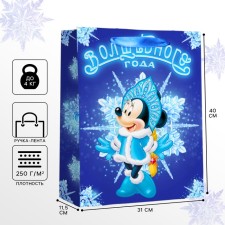 Laminated Magic Year package, 31x40x11.5 cm, Mickey Mouse