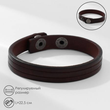 Bracelet Skin "Millennium" classic, dark brown color