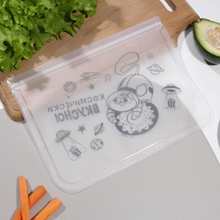 A set of multifunctional packages "Love for food", 4 pcs-11