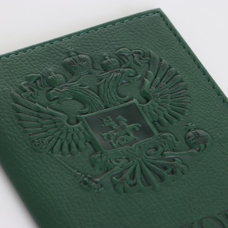 Passport cover, dark green color-4