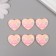 Decor for creativity Plastic "Pig in the heart" set 6x2.5x0.8 cm