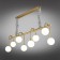 Suspended chandelier Eloiz G9 40W