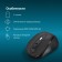 Mouse call 435MW black optical (1600DPI) wireless USB for a laptop (4but)