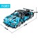 Designer Racing machine GAO BO LE MECHANICAL MASTER, Inertia, 422 parts, 6+