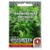 Parsley leaf seeds "ordinary" series of chain mail, 2 g