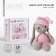 Knitting set. Amigurumi: Soft toy "Sleepy Bunny Amelia", 26 cm