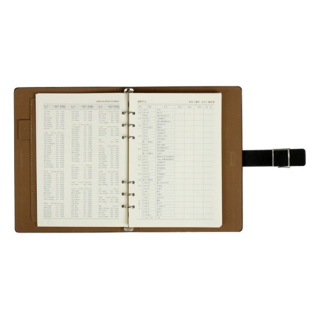 Organizer "New" A5, with a head of 92 sheets in a ruler, leatherette cover, mix-8