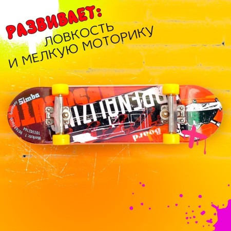 Finger skateboard with ramp "Skate Park", mix-4