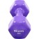 A set of dumbbells of rubberized Bradex SF 0872, 4 kg, purple