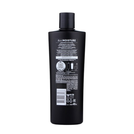 Tressemme Rich Moisture shampoo for dry hair, 400 ml-1
