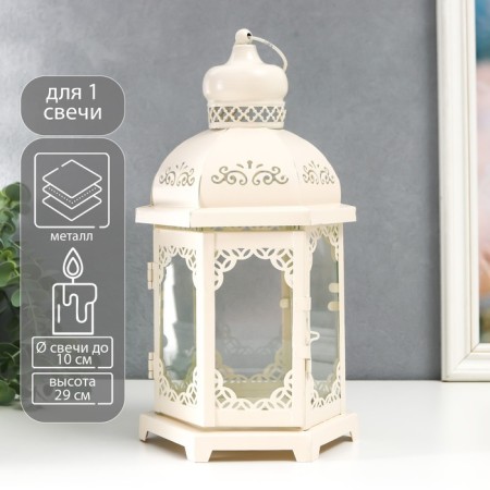 Climber Metal, glass "Lantern - flowering monograms" D -10 cm white 13.5x15x29 cm