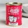 Black tea "I am without you": with lemon balm, 60 g.