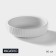 Porcelain magistro line porcelain, 90 ml, packing 2 pcs, white color